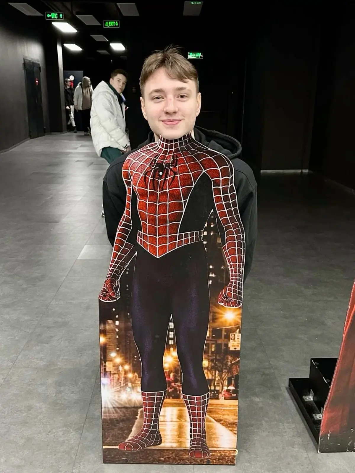 Иду спасать мир