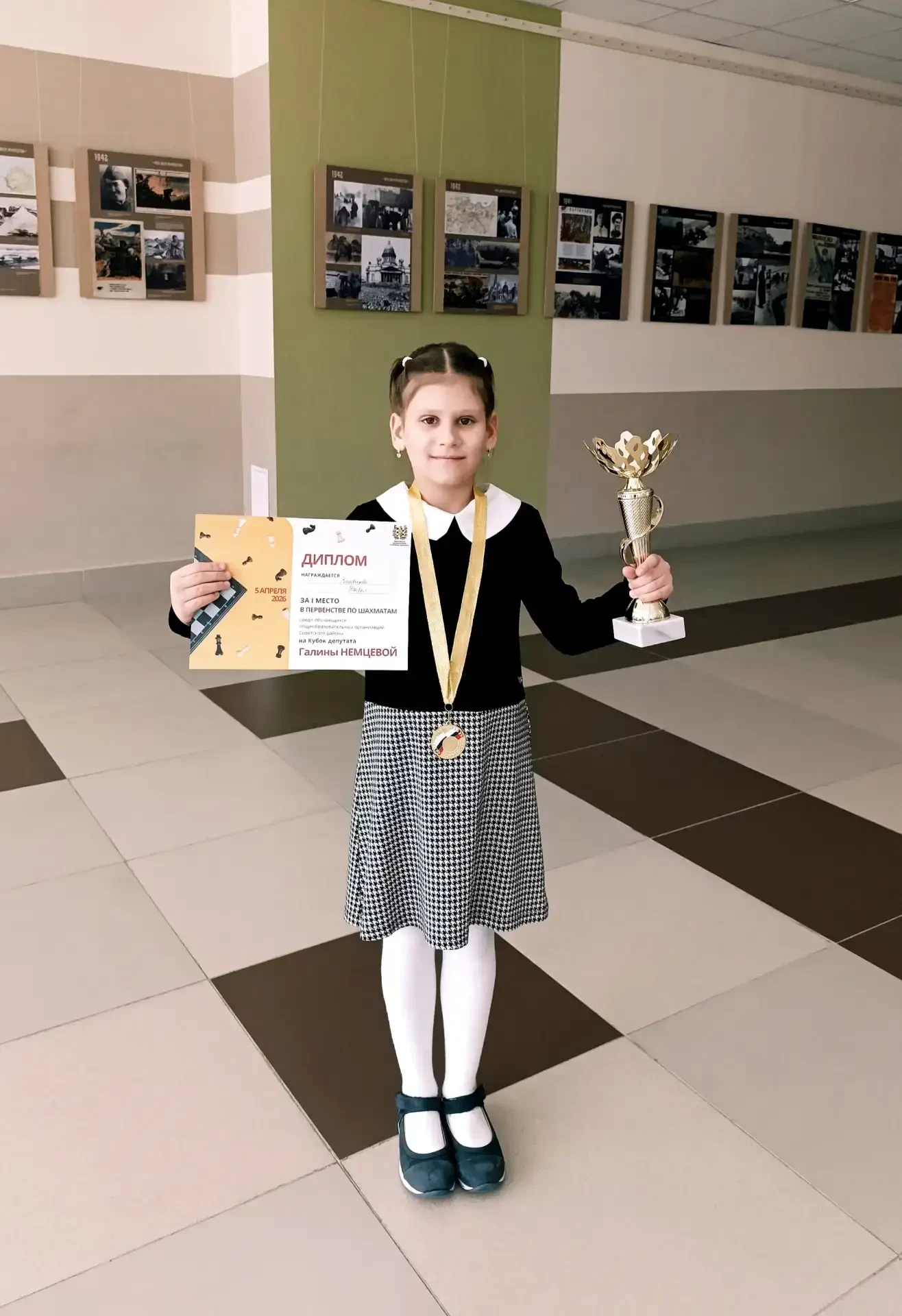 🎉 Гордость школы! Поздравляем Дарью Смирнову с победой! 5 апреля в школе №34 прошло Первенство по ша