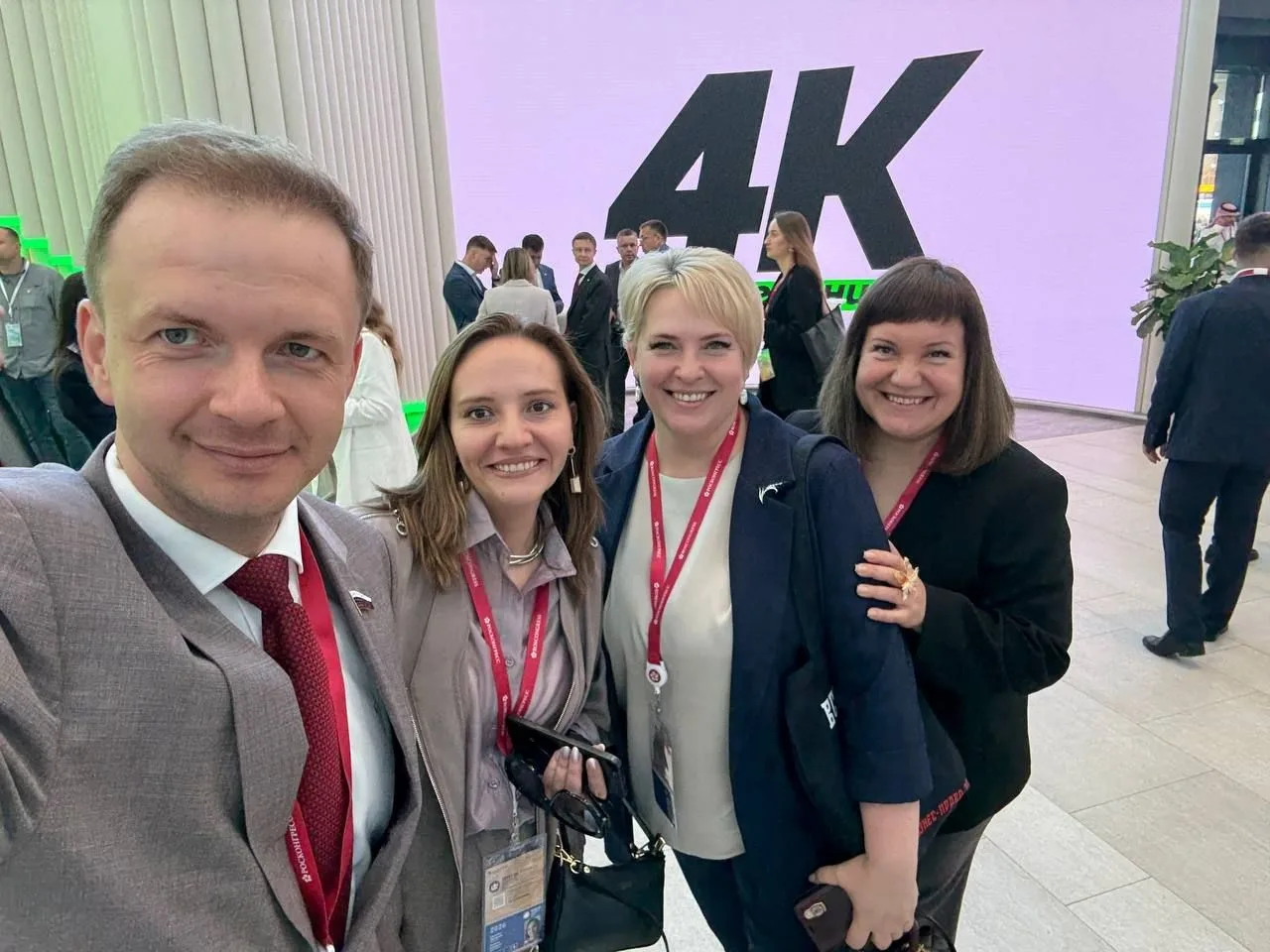 📍ПМЭФ-2026, главный деловой форум страны, стартовал!