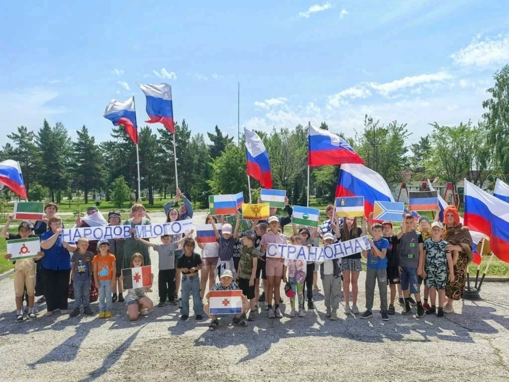 11 июня, на площади Красноярского СДК, в преддверии одного из главных государственных праздников, дл