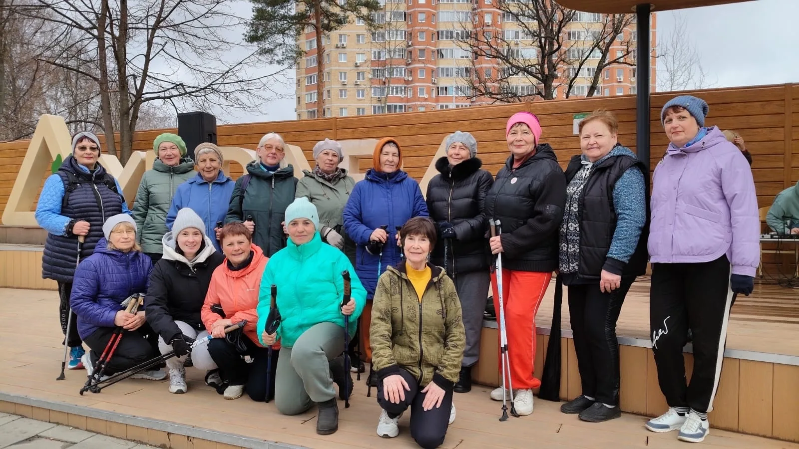 🎉 В парке «Дубрава» отметили Всемирный день здоровья!