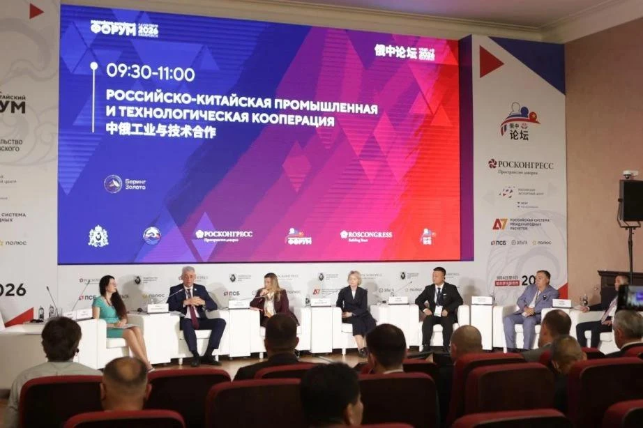 👨🏻‍🔬 Инженеры будущего: как Россия и Китай объединяют вузы для технологического прорыва