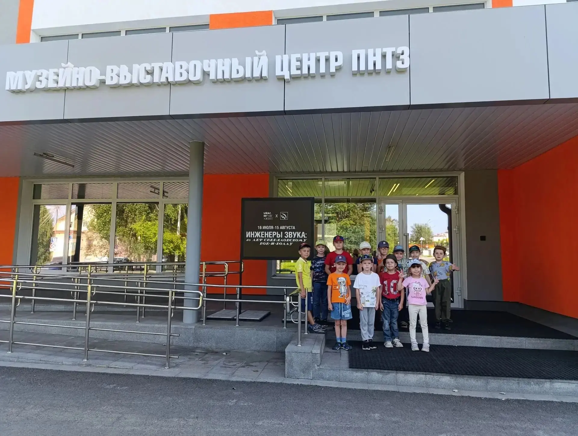 🏛️Педагоги филиала МАДОУ «Детский сад № 70» - «Детский сад № 47» уделяют большое внимание ознакомле