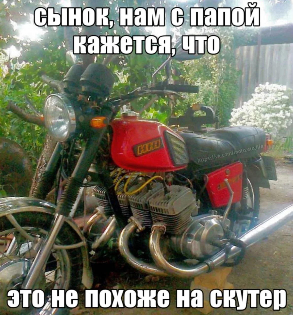 Что-то тут не так 😄