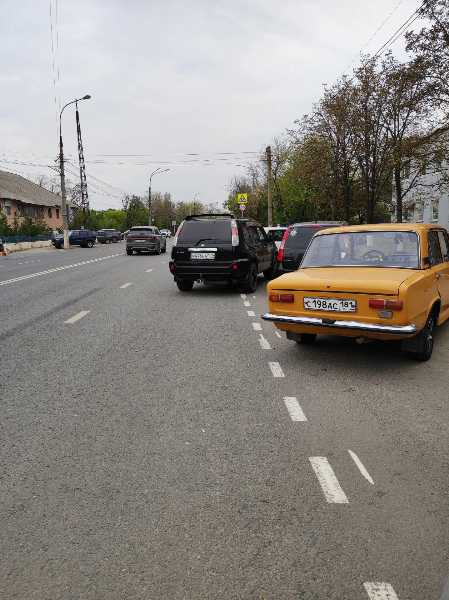🚨 Дорожная ситуация