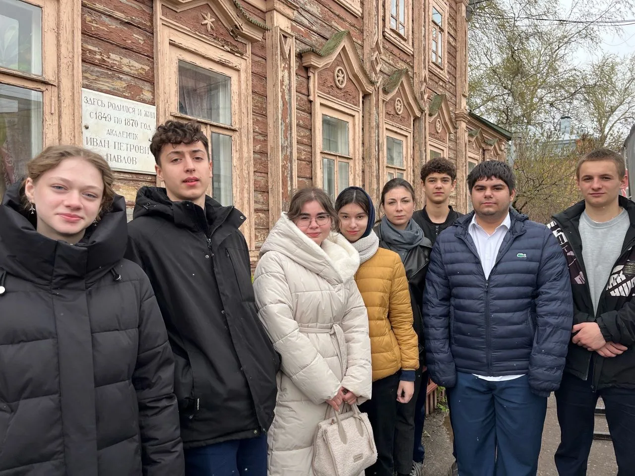 ❗Поход Первых в Мемориальный музей-усадьбу академика И.П. Павлова.