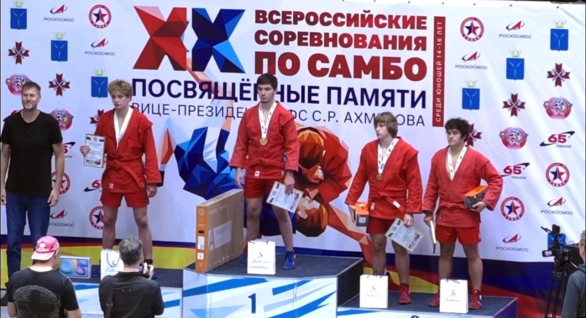 Артём, так держать!