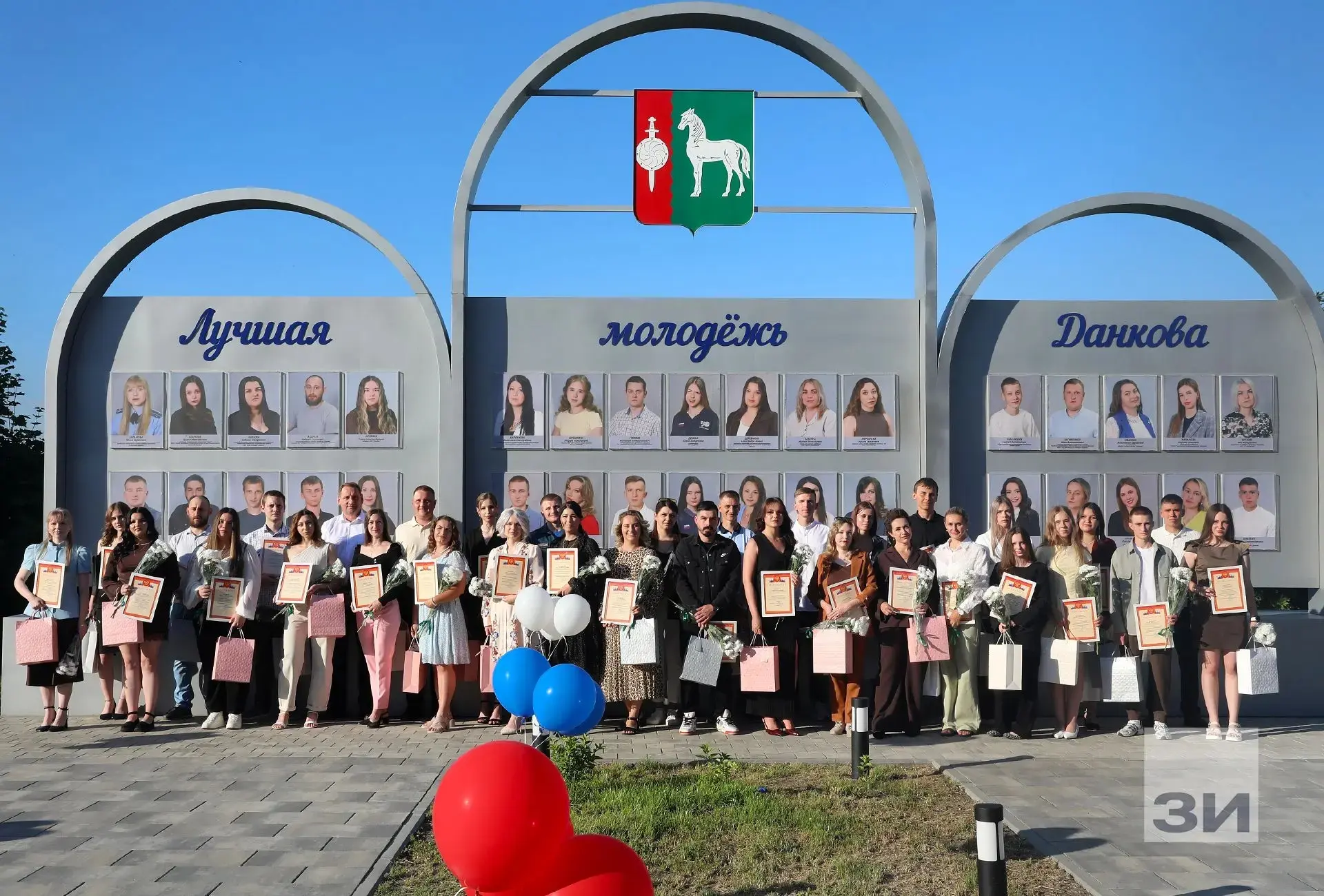 ✨ Молодёжь Данкова — это энергия, идеи и настоящие дела! ✨
В День молодёжи в Данкове чествуют тех, к