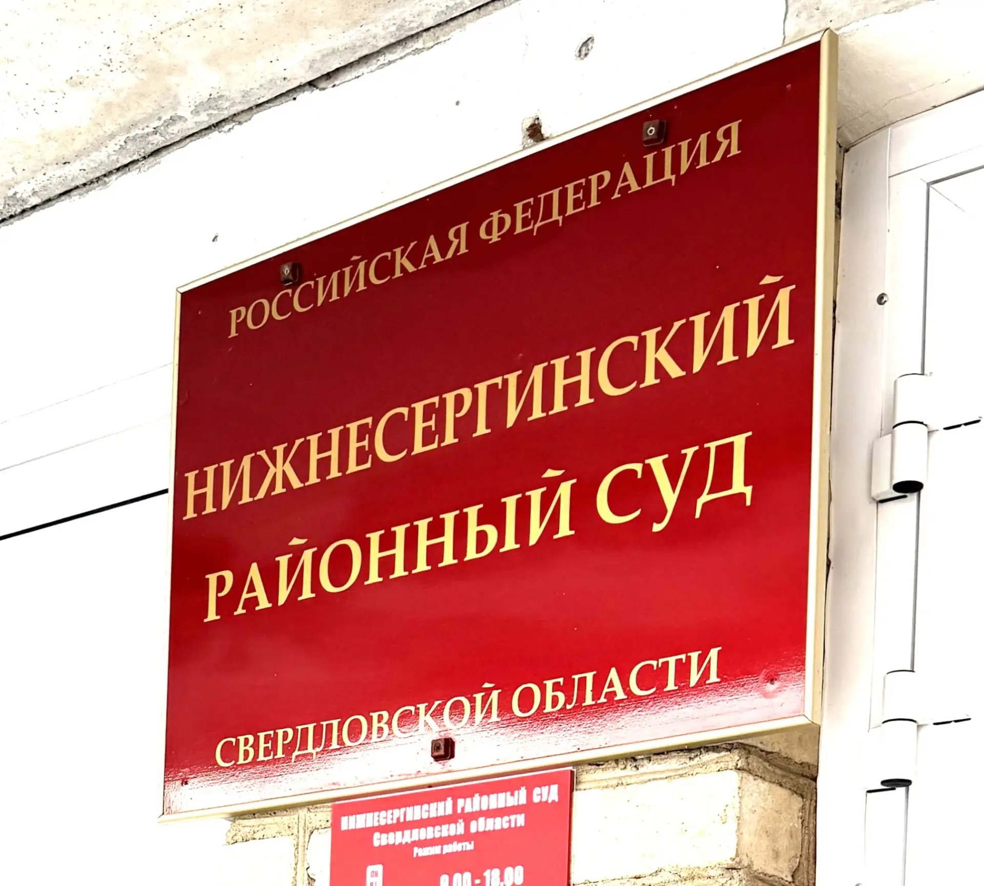 Уважаемые друзья,