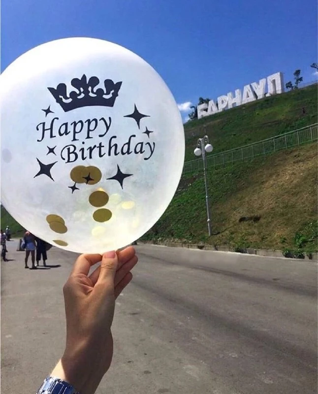 🎉Барнаулу сегодня 296 лет