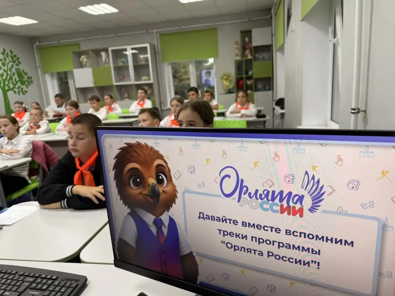 #ОрлятаРоссии