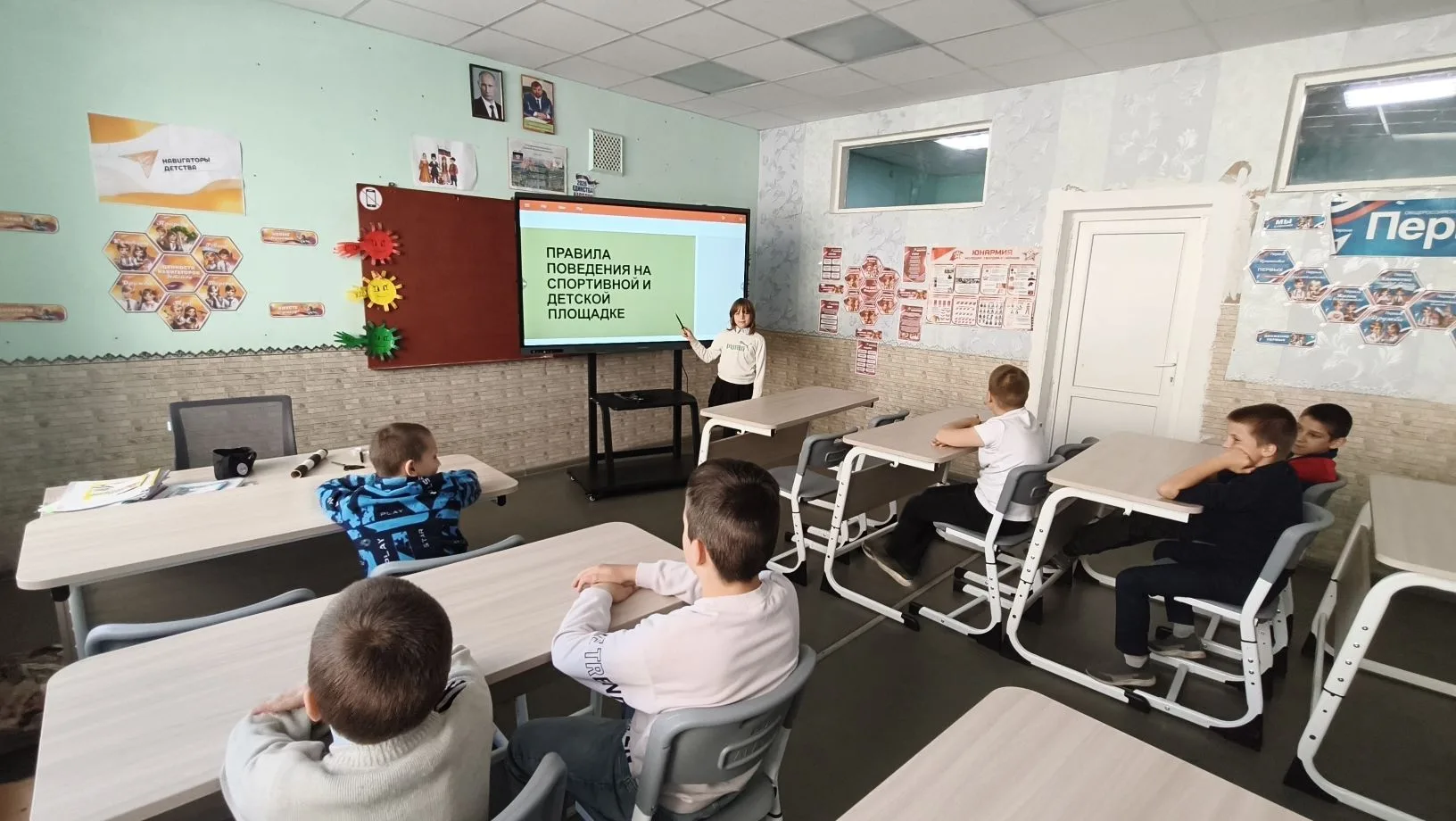 📌В ГБОУ «Школа № 5 Амвросиевского М.О.»