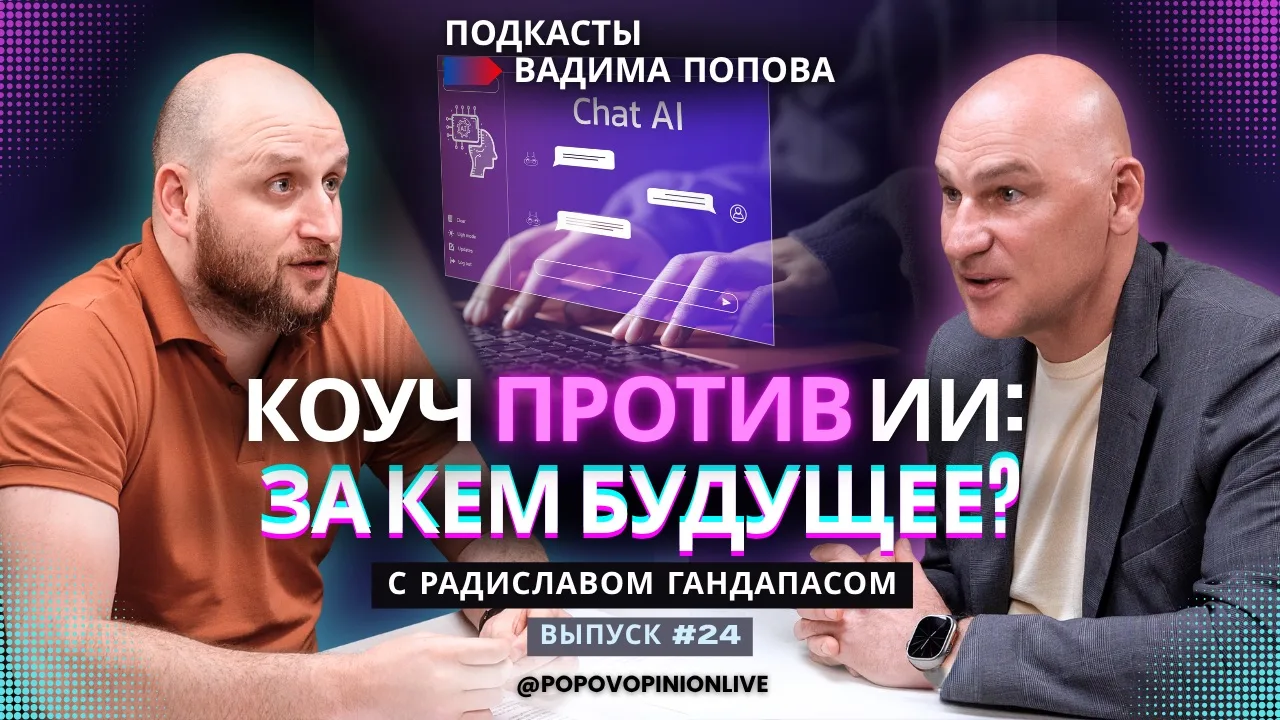 🕙 20 июля. 10.00.