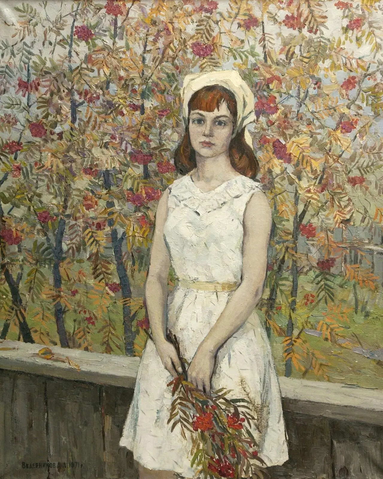 " Рябинка", 1971 г.Ведерников Алевтин Анатольевич( 1940-1984)