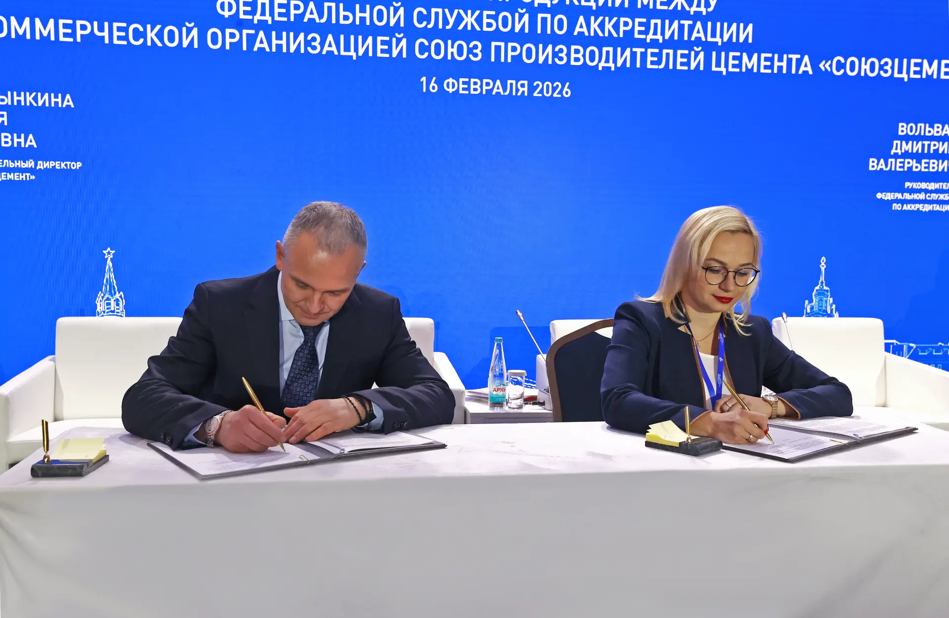 🏗 Надёжность зданий начинается с качества цемента   🤝 Чтобы усилить контроль за подтверждением соотв