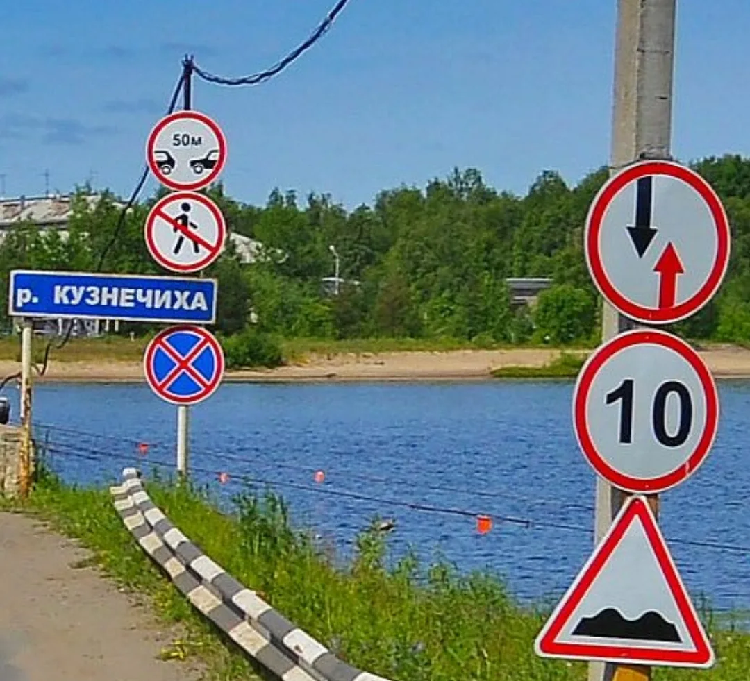 ❗️Понтон на Сульфат через реку Кузнечиха будет закрыт 10 мая в связи с плановыми работами.  Движение