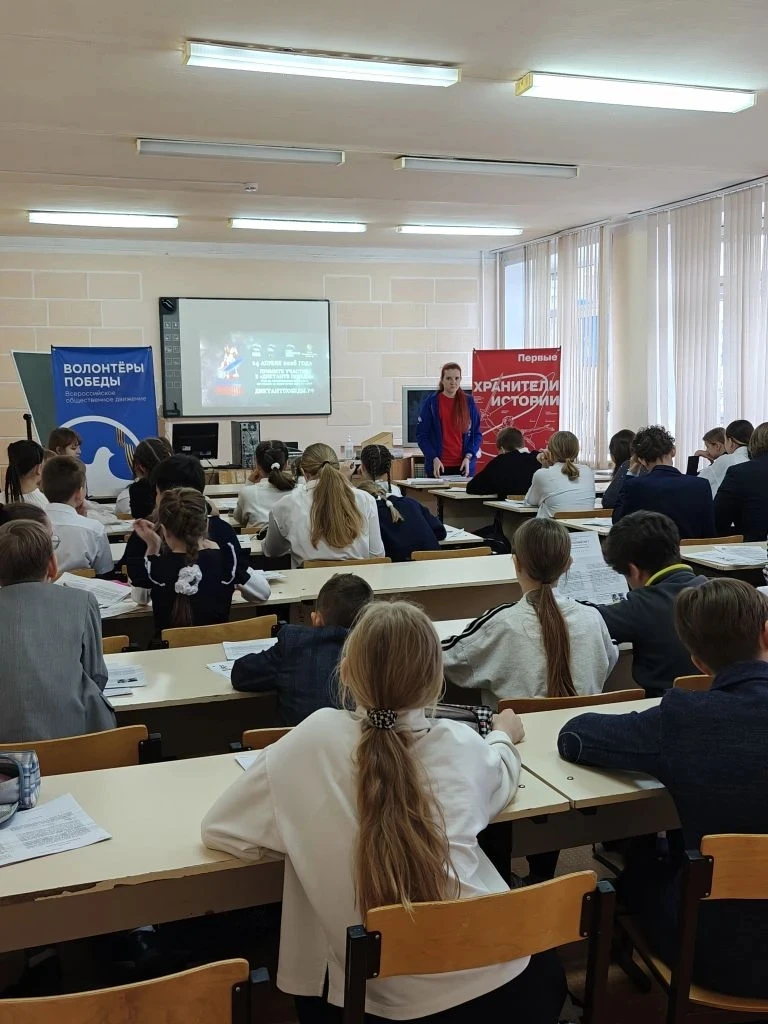 Диктант Победы» в Гимназии № 2: помним и чтим!