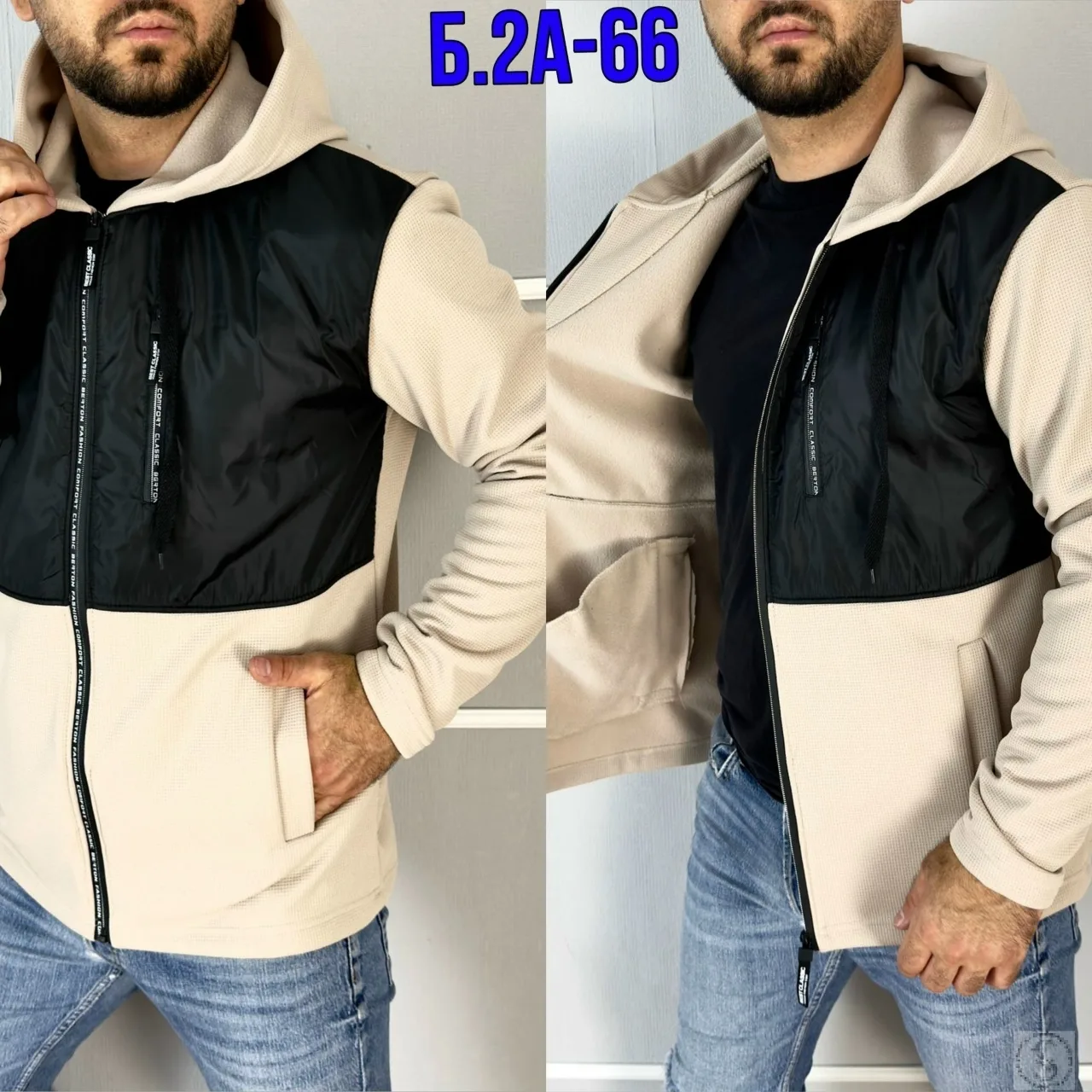 https://vk.com/photo-184814919_492933833