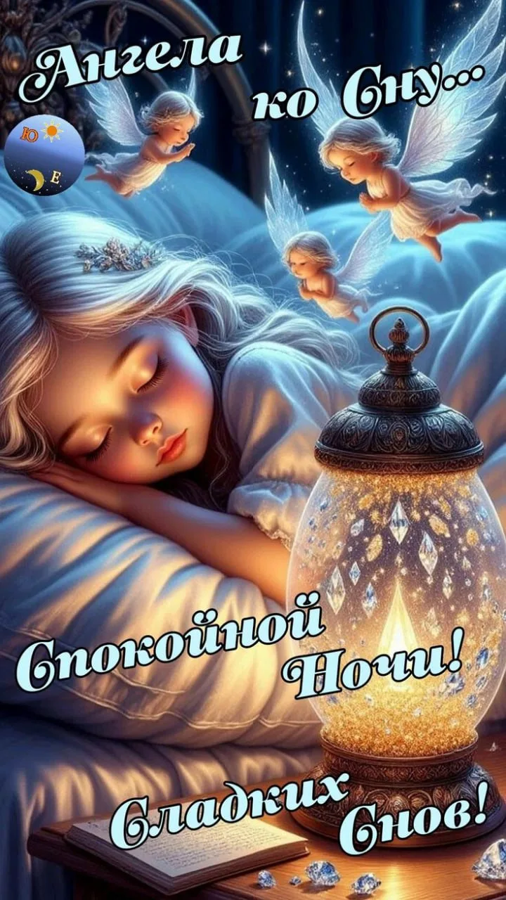 Изображение 1 к публикации «Открытки💖 С добрым утром»