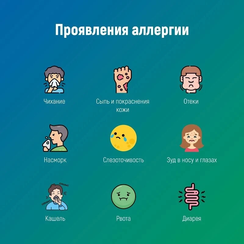 Понравился пост? Нажми лайк👍🏻
