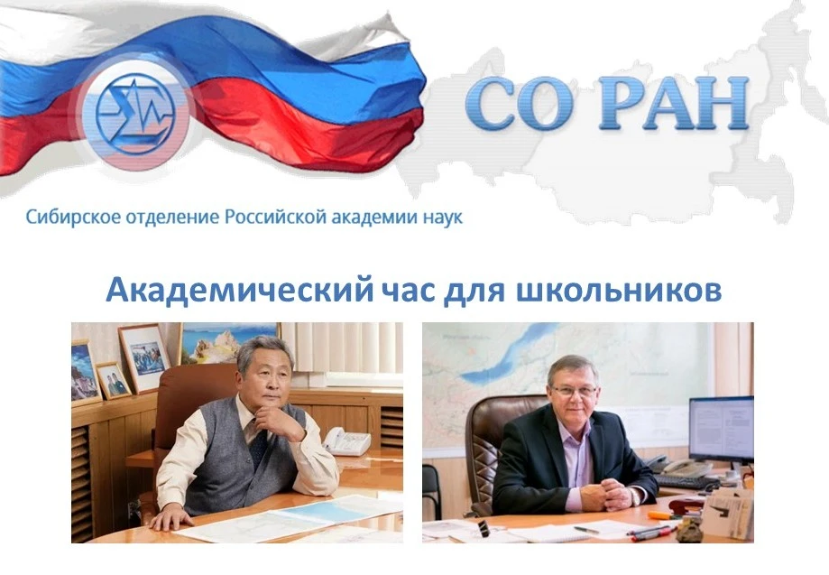 #Анонс