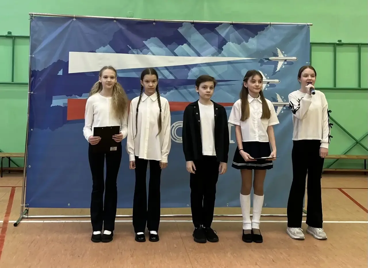 Торжественная линейка 6.04.2026