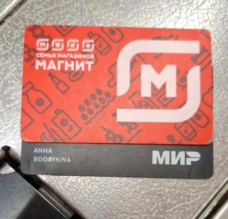 Магнит тимерязева 168

Мы во Вконтакте
Предложить новость