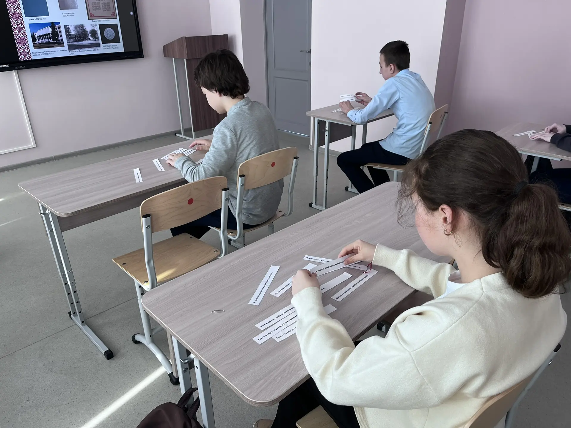 🖊️День поэзии