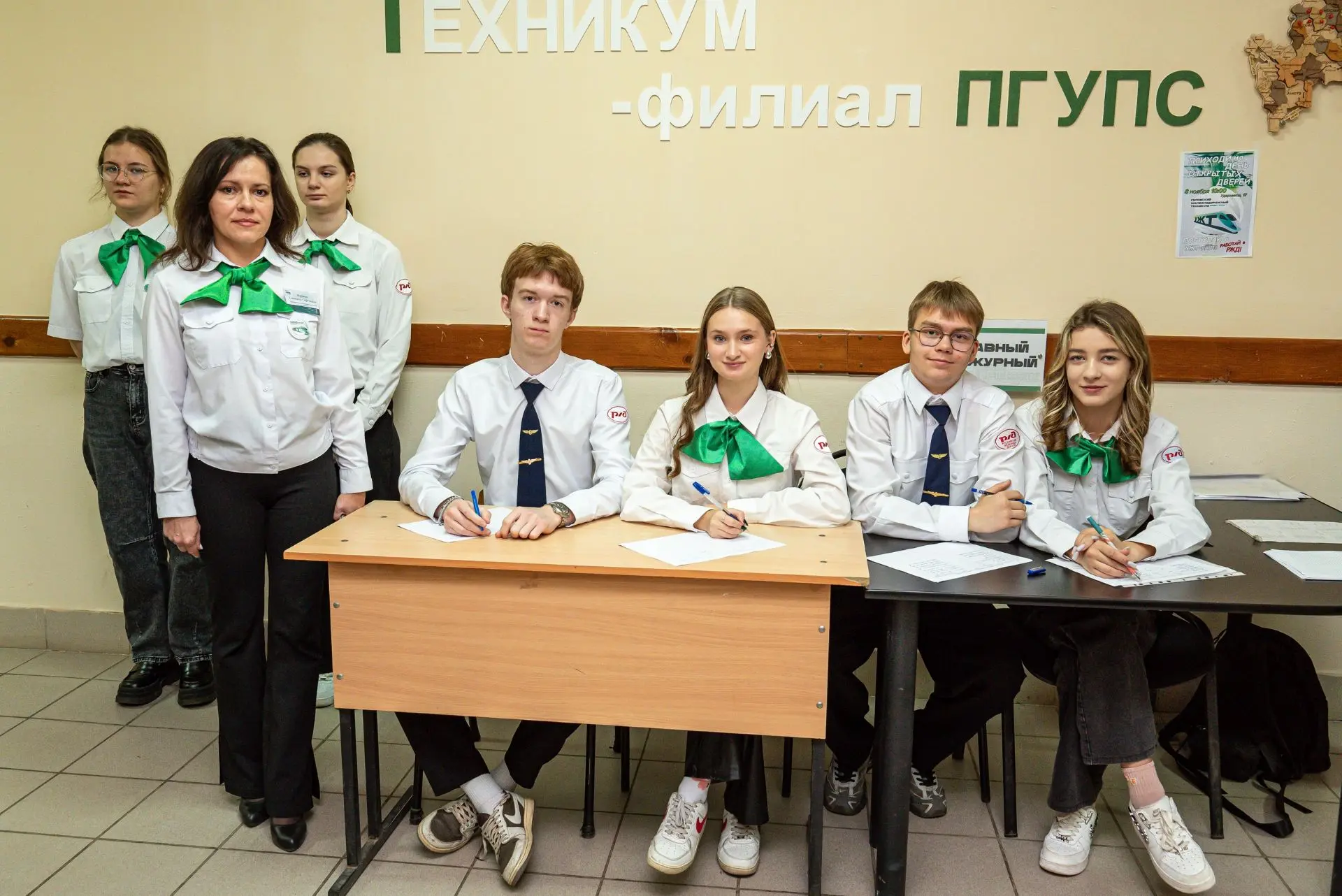 ⚡⚡⚡СТАРТ ПРИЁМНОЙ КАМПАНИИ в УЗЛОВСКОМ ЖЕЛЕЗНОДОРОЖНОМ ТЕХНИКУМЕ - ФИЛИАЛЕ ПГУПС! 💚

🤝 ДОРОГОЙ АБИ