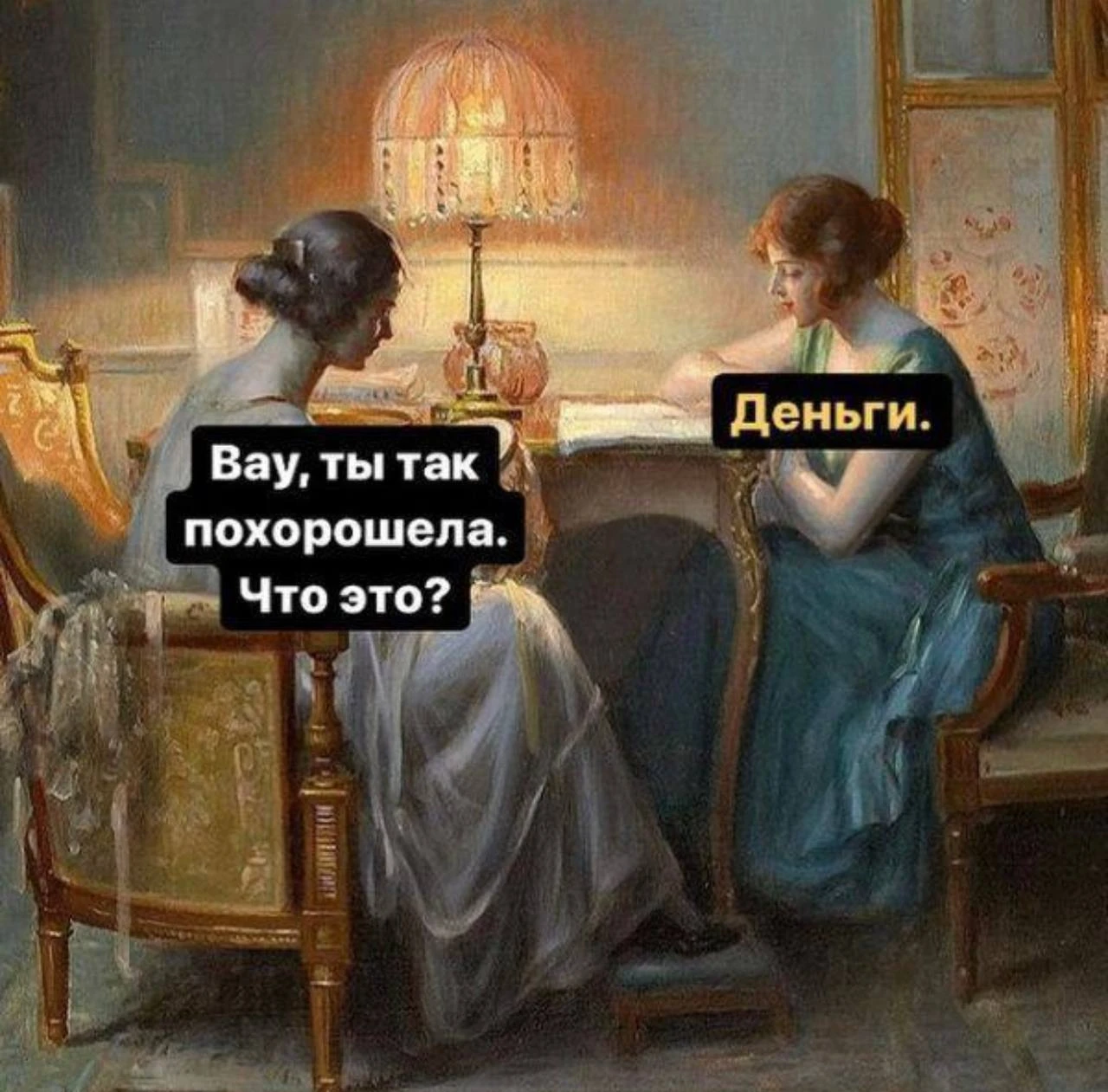 Есть каналы про финансы, есть про семью, есть про саморазвитие.