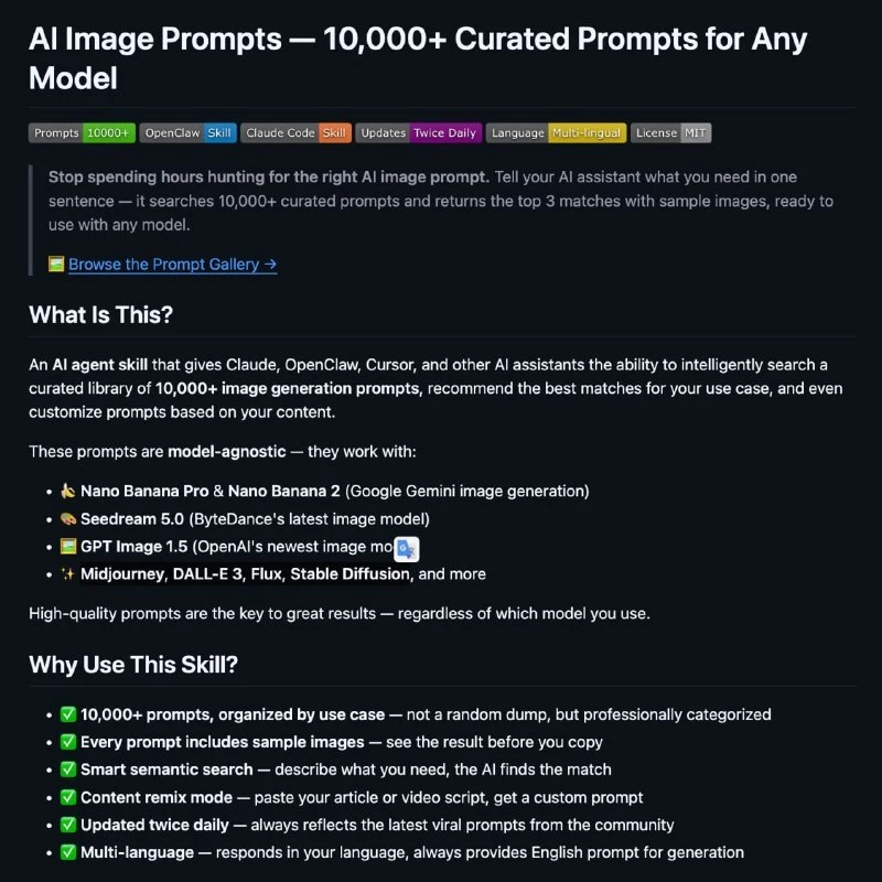 🎨Библиотека из 10 000 промтов для генераторов изображений