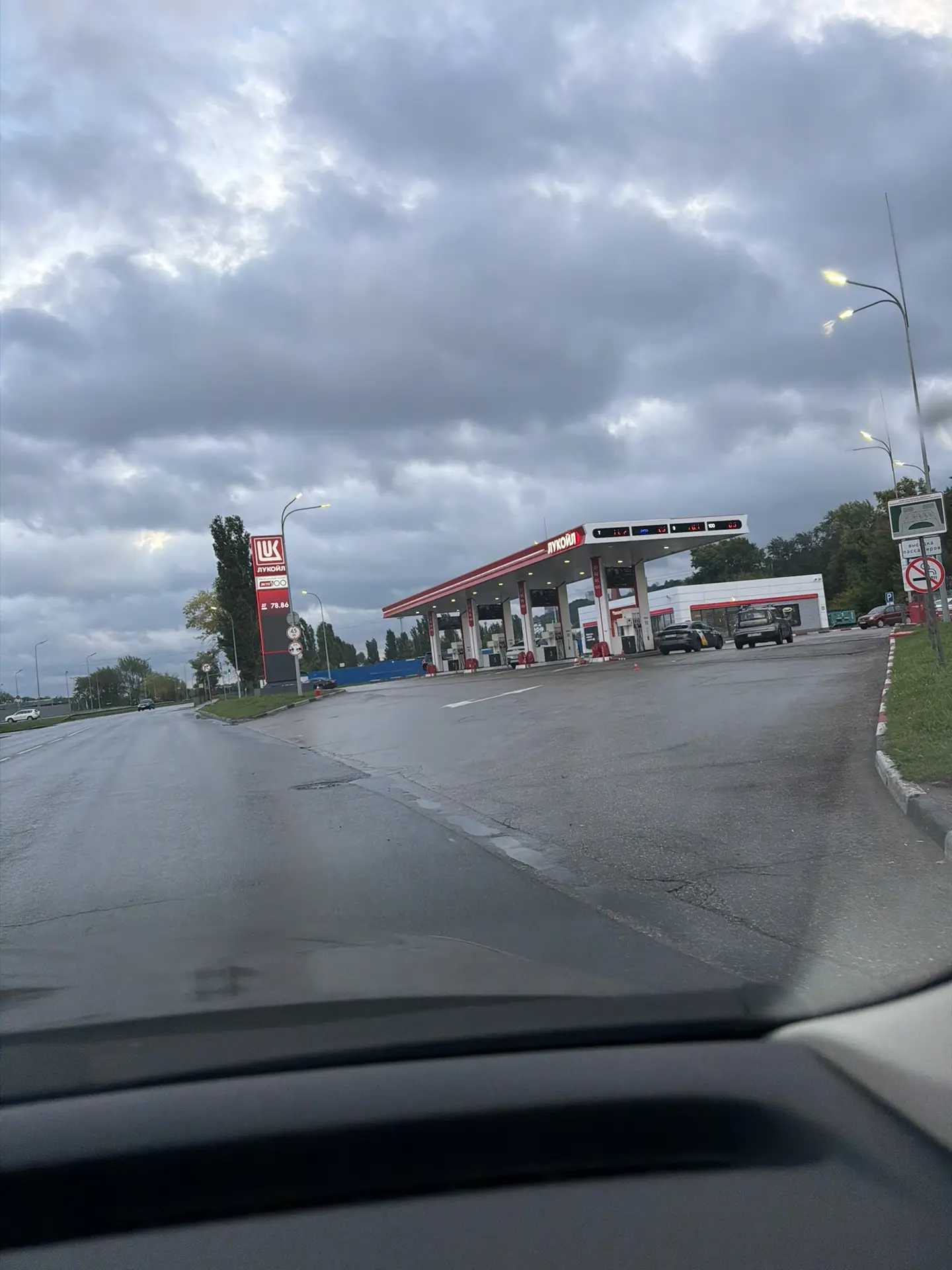 Гребной, только ДТ