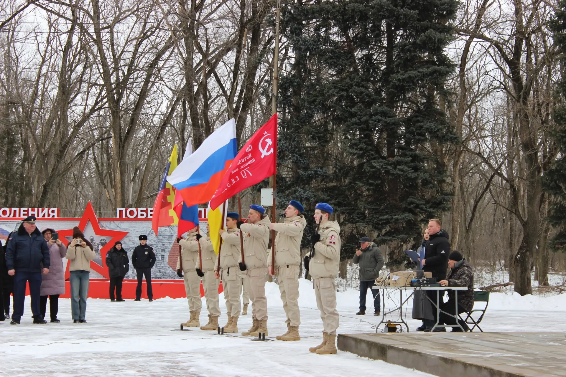 День освобождения села Донского от немецко- фашистских захватчиков-памятная дата для всех жителей.  