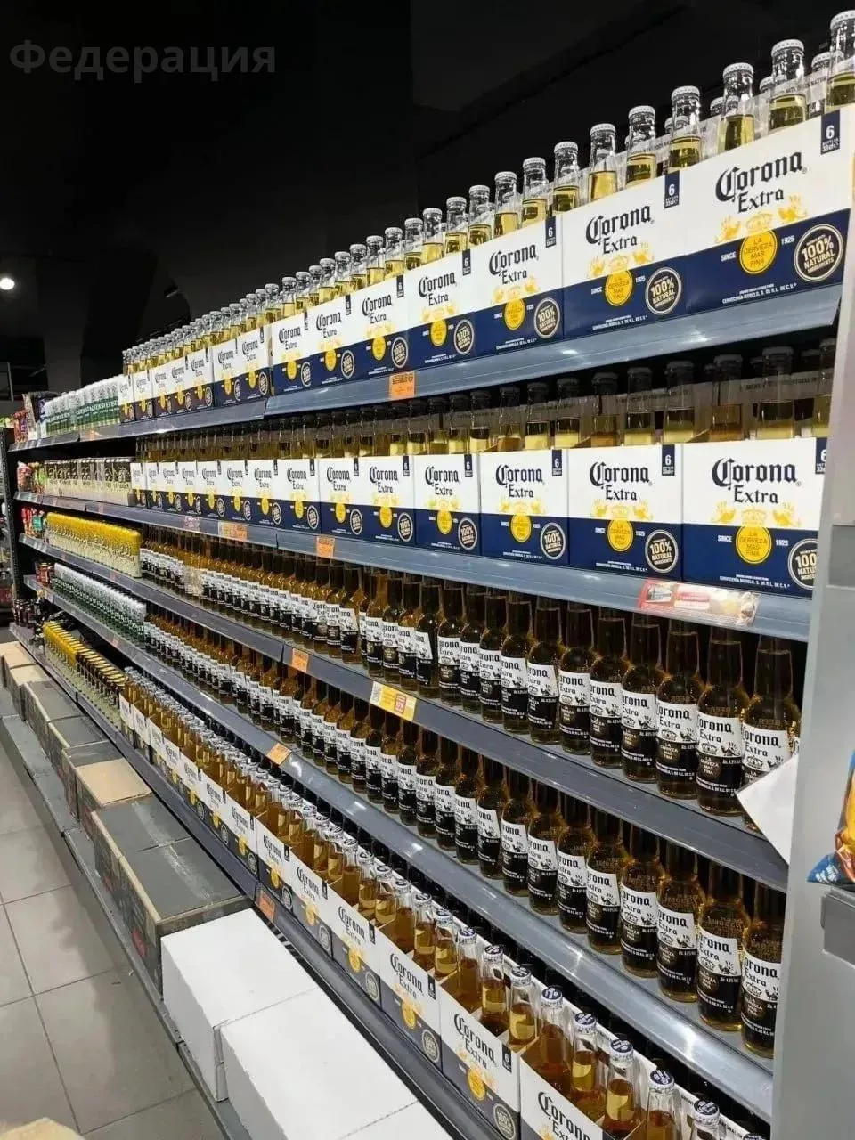 😛На Украине пустые полки магазинов теперь заставляют пивом, водой и пепси, чтобы магаз...