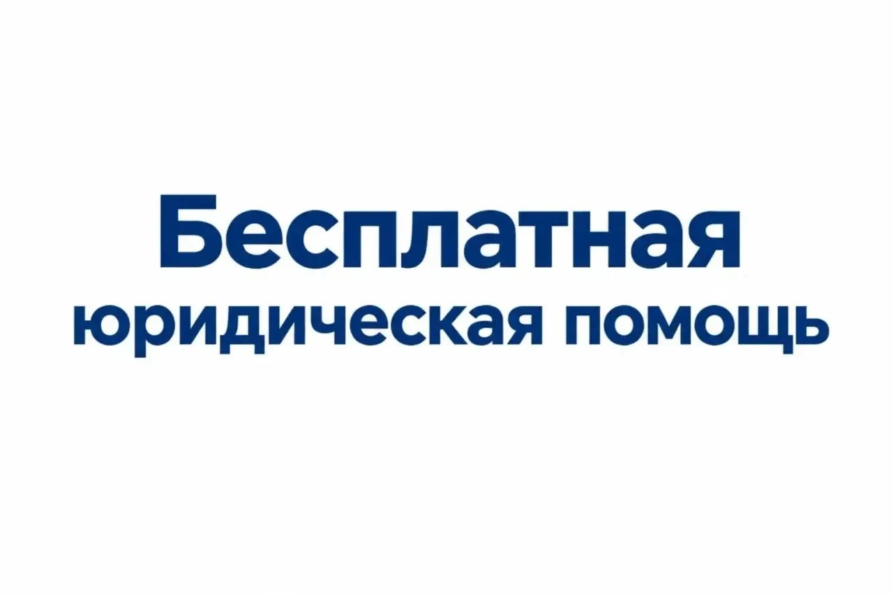 В среду, 14 октября 2026 года, с 11:00 в общественной приёмной Губернатора Воронежской ...