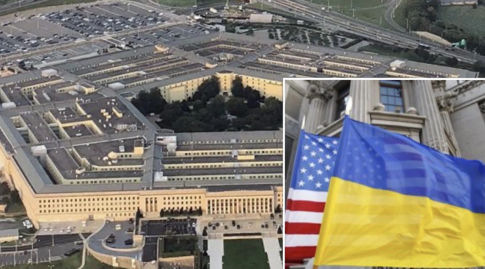 🇺🇸🇺🇦 Пентагон успел распределить $400 млн на помощь Украине в последний день финанс...
