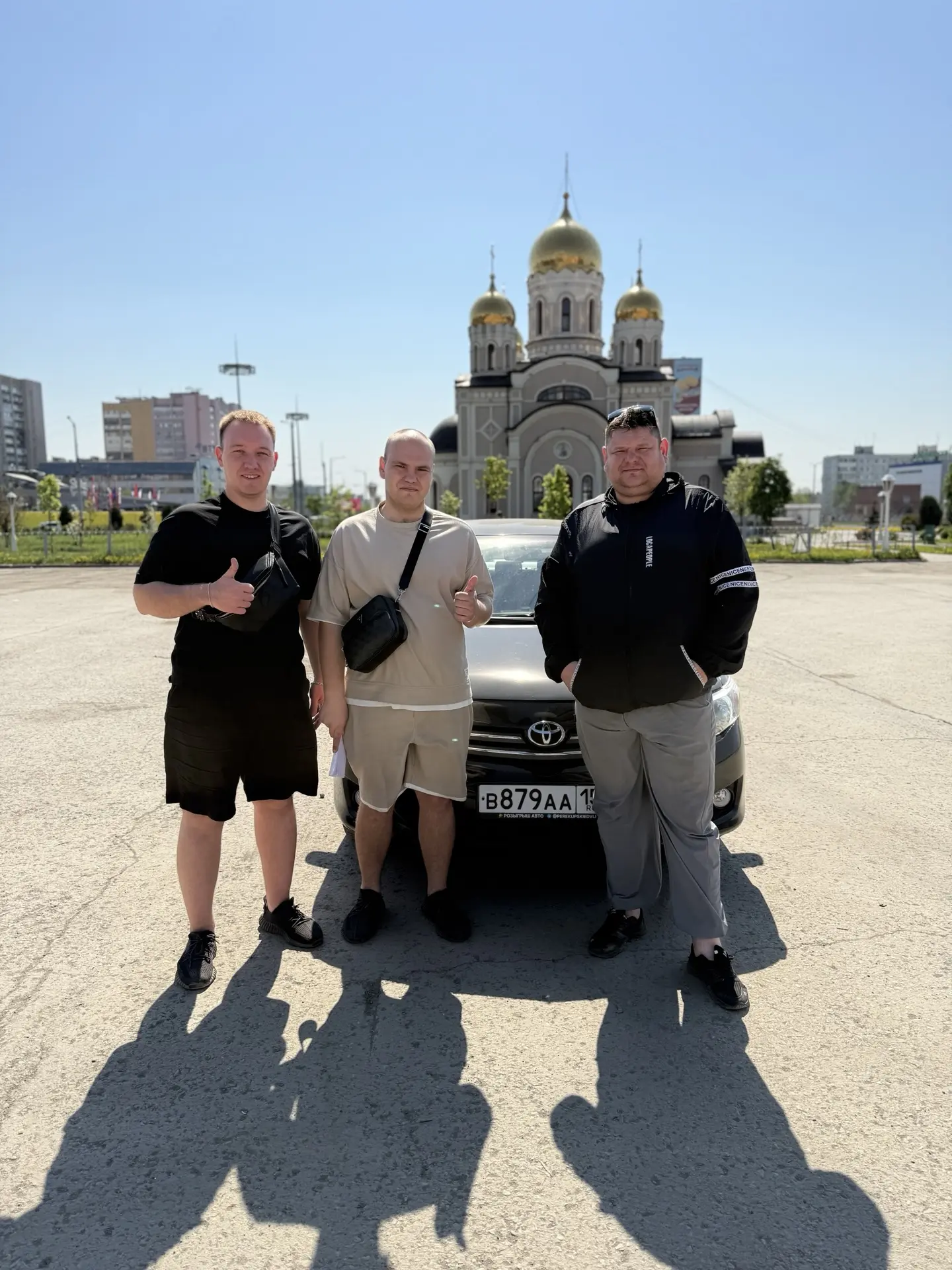 Вручили 👍 Позже выложим видео отчёт ✅