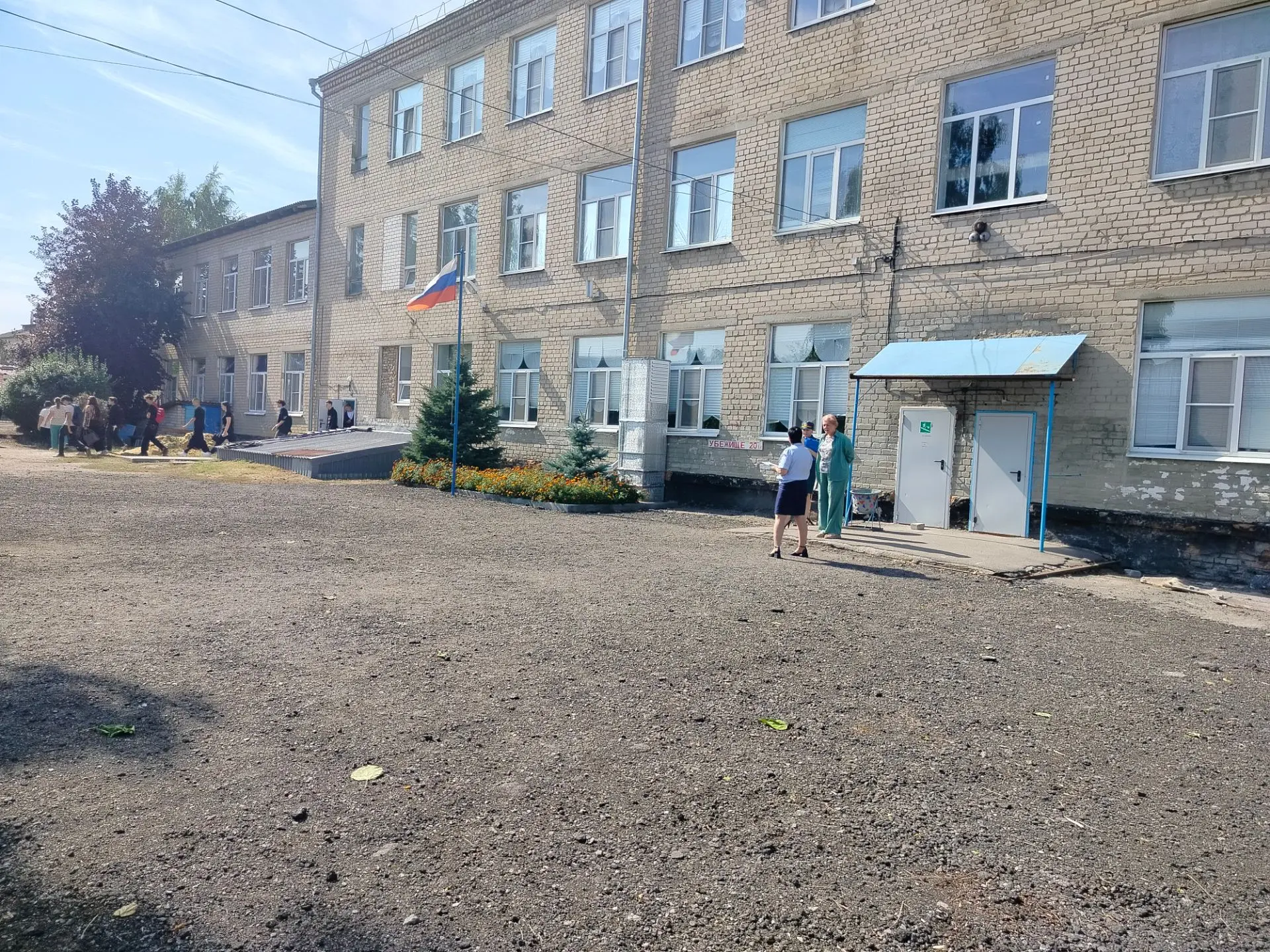 3 сентября прошли учения по противопожарной безопасности, учащиеся и преподаватели  кол...