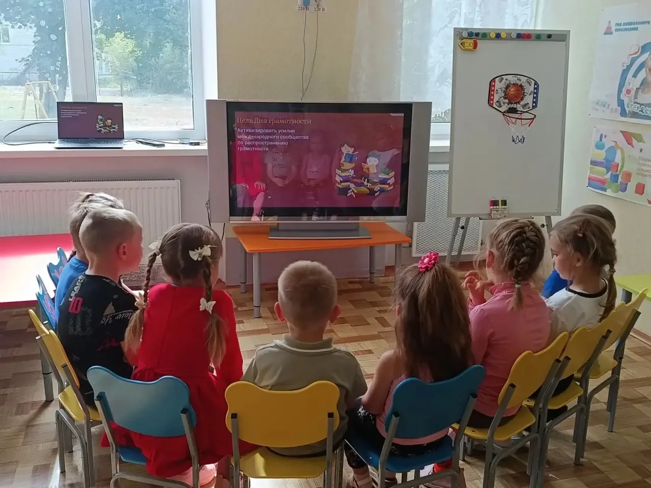 Международный день грамотности отмечается 8 сентября. Этот день напоминает о важности з...