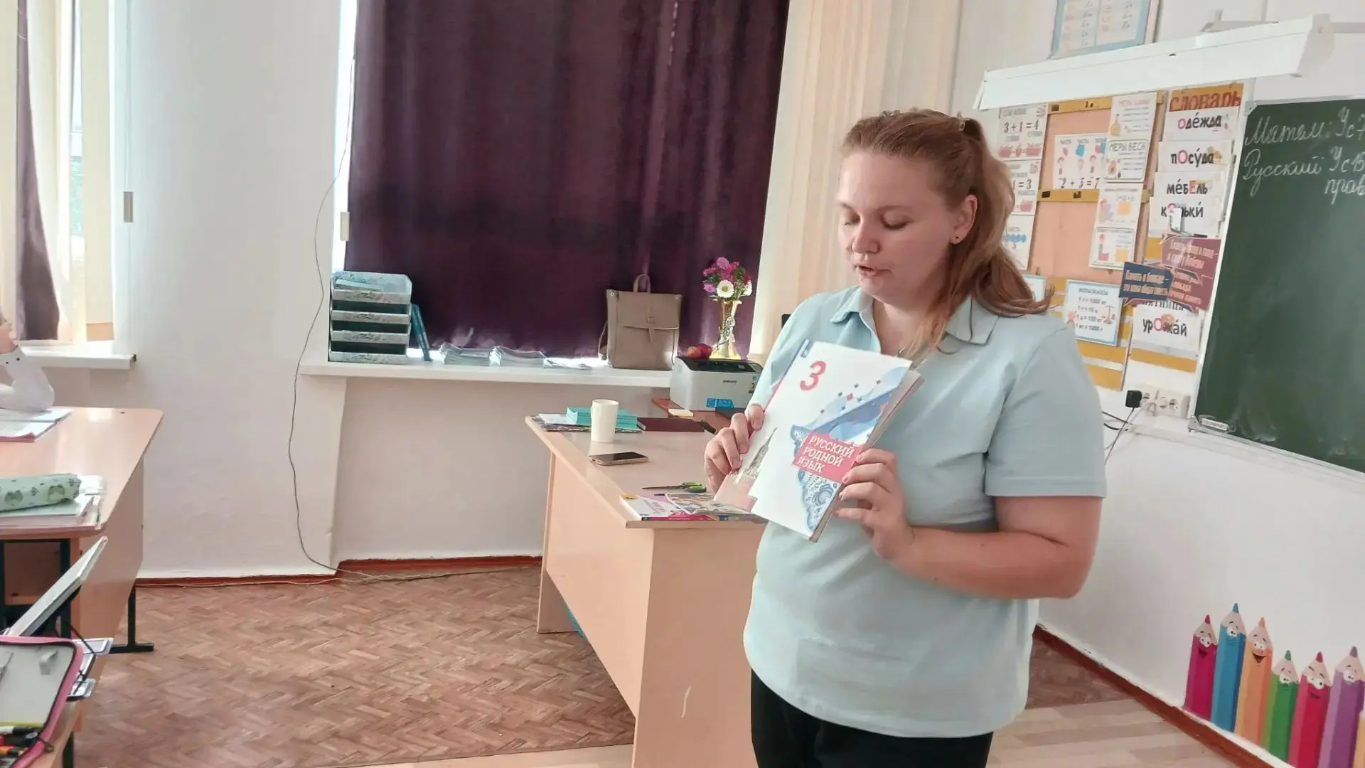 Дня языков народов России, который в этом году отмечается впервые, библиотекарь провела...