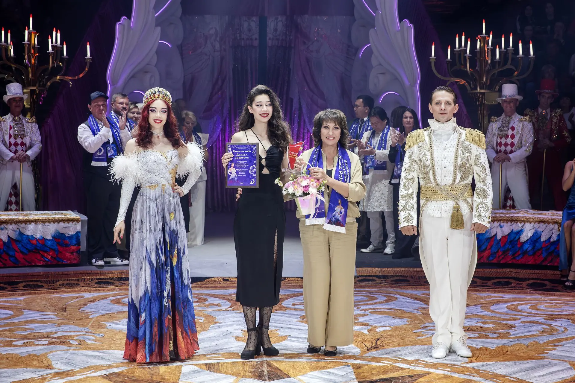 Особое признание для «Принцесс цирка» 👑