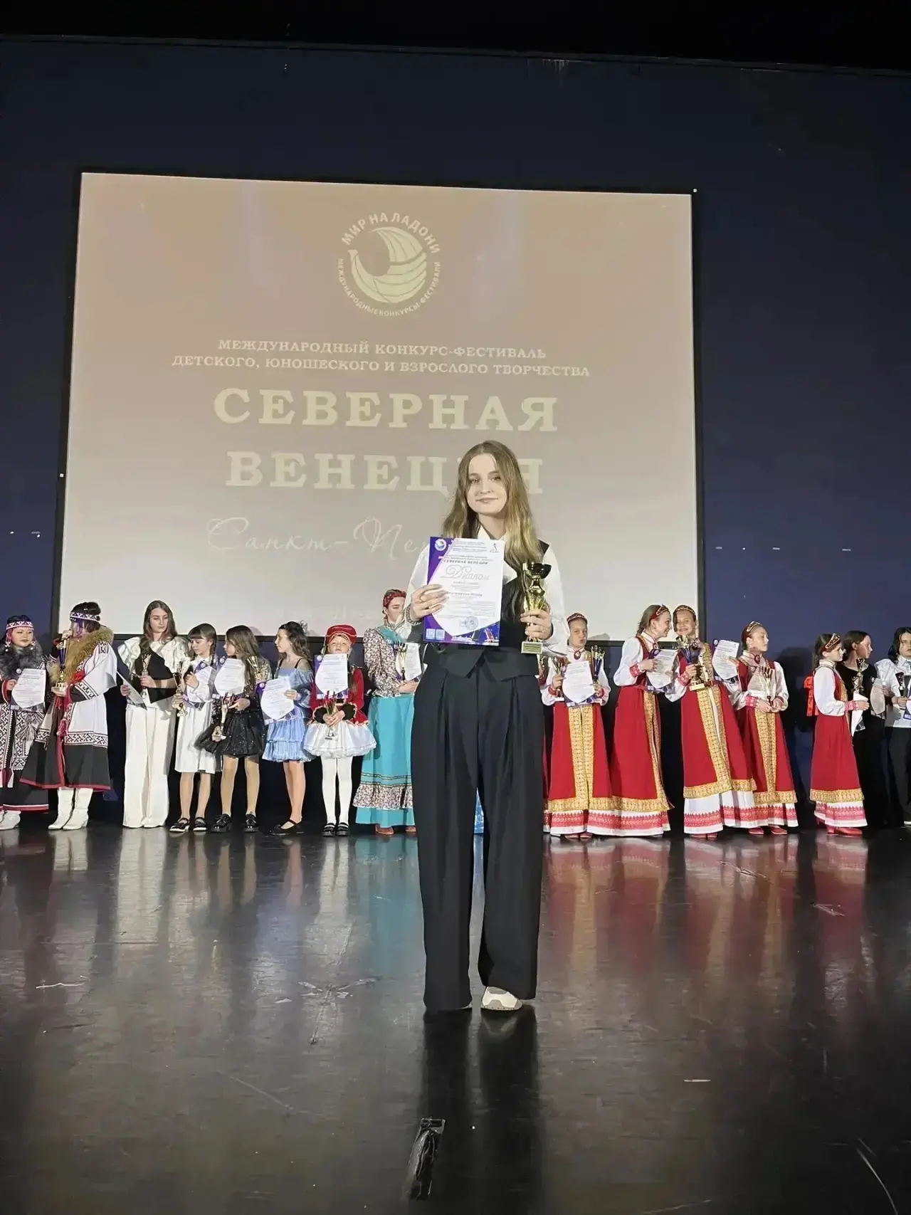 🎸 Гран-при и Лауреат I степени: триумф ученицы нашей гимназии в Санкт-Петербурге!  С 4 по 6 мая 2026