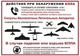 #ГБОУ_ШКОЛА10_Г_О_ГОРЛОВКА