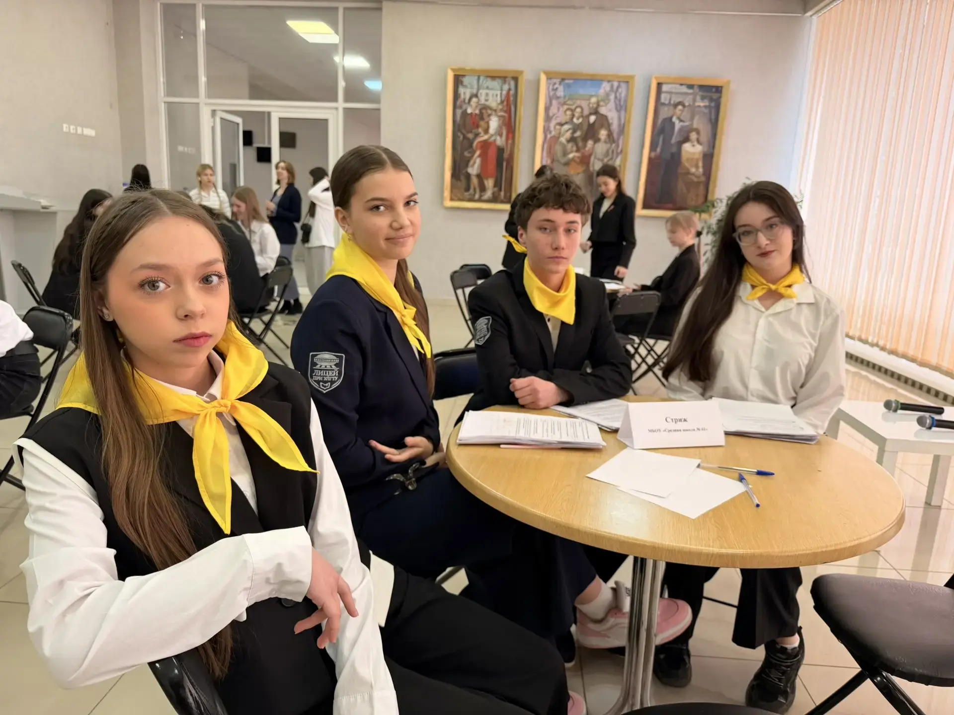 🥉Команда «Стриж» заняла почётное 3 место в финале Школьного Кубка по коммуникативным боям Ульяновско