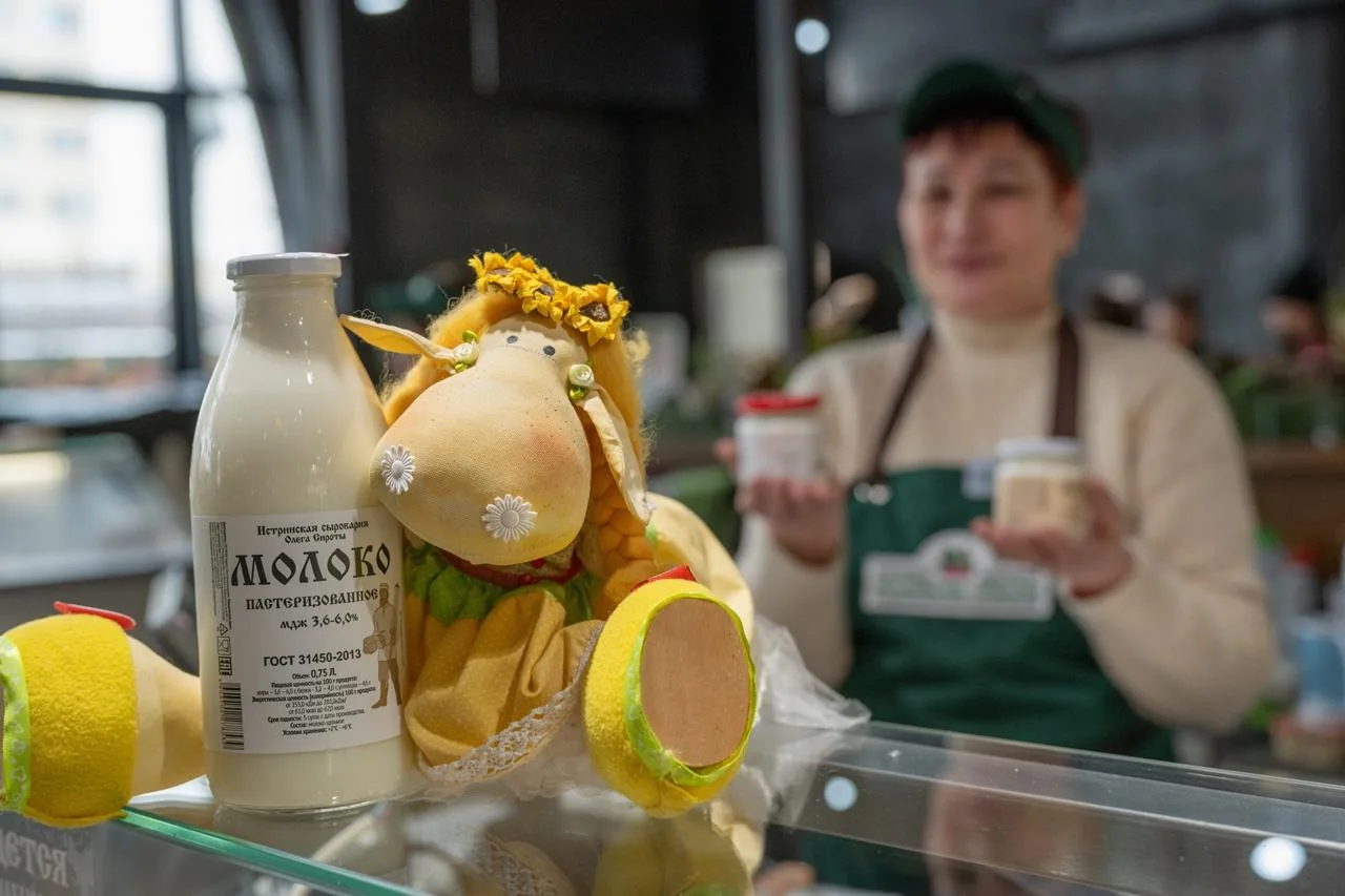 🤩 Какое молоко продается на московских ярмарках? Сейчас расскажем.