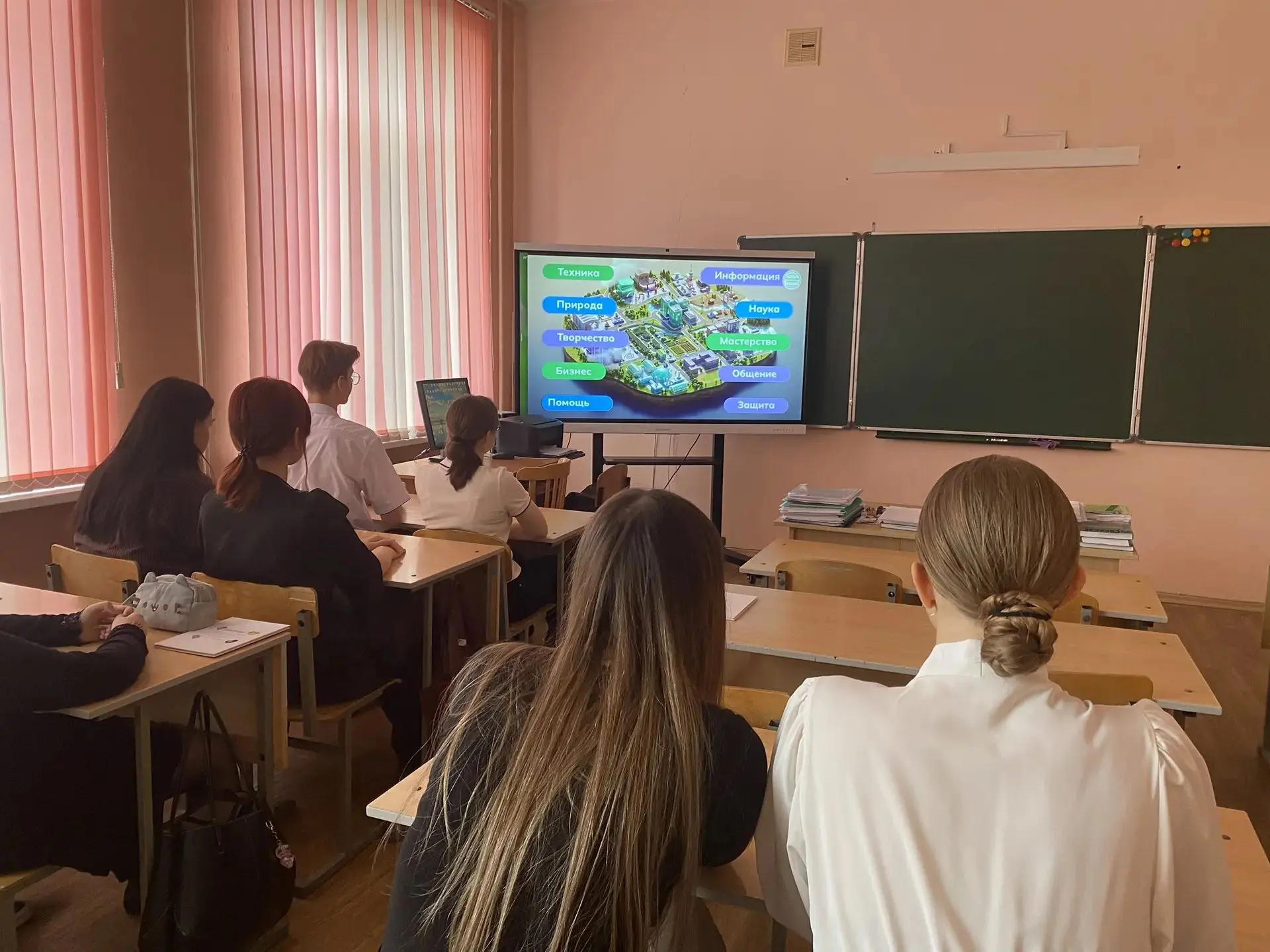 Занятие из цикла "Россия - мои горизонты".