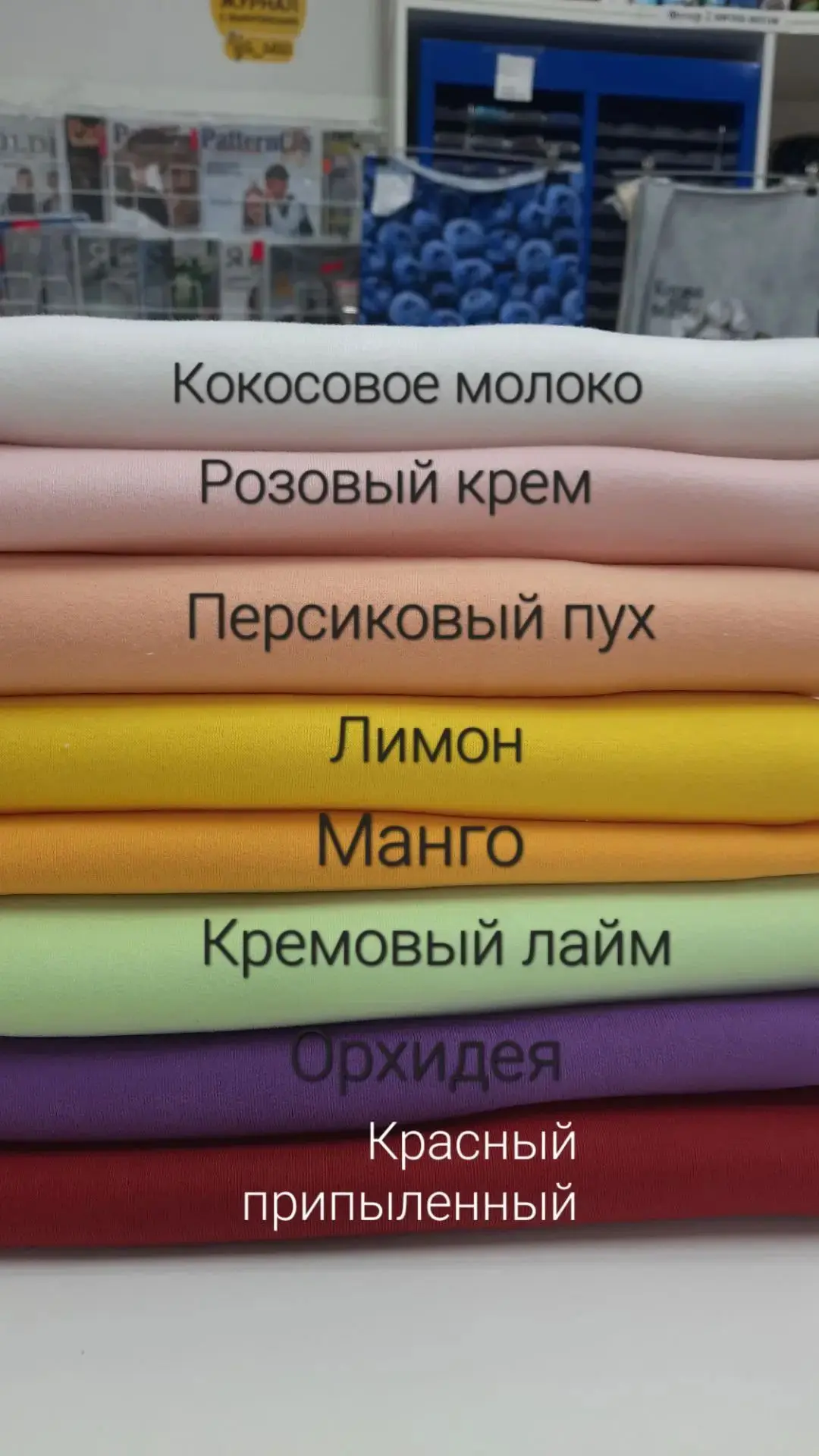 🌸🌿🌺 В наличии!🌸🌿🌺