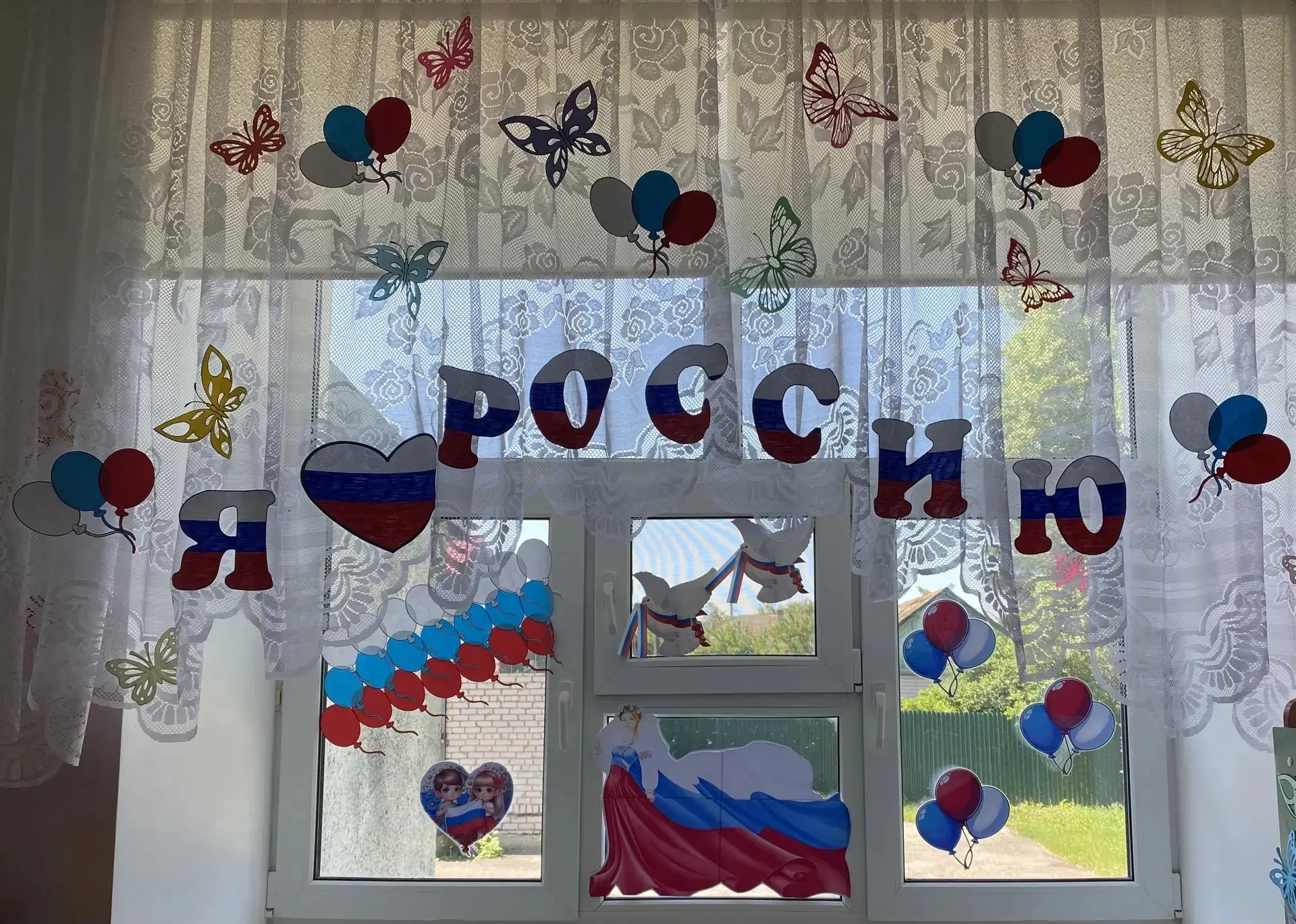 Воспитанники группы "Сказка" присоединились к Всероссийской акции "Окна России"🇷🇺