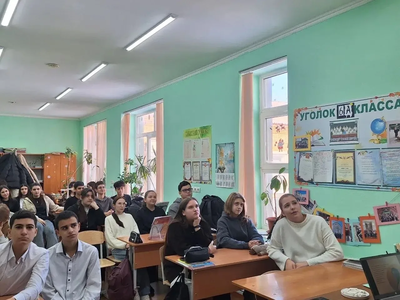 День российской науки Советником директора по воспитанию Амбарян А.Л. совместно с обучающимися нашей