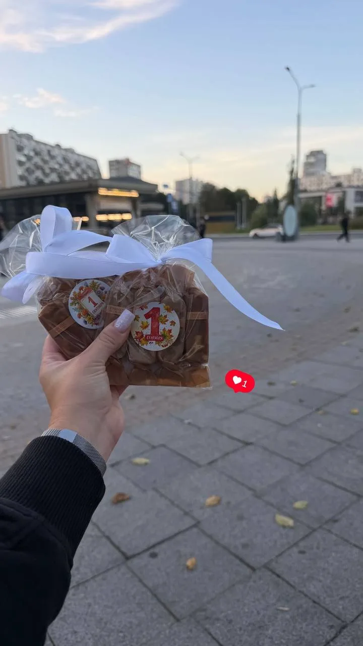 1 сентября ещё не наступило, а суета вокруг начала осени так и не утихает 🙈🍁📚